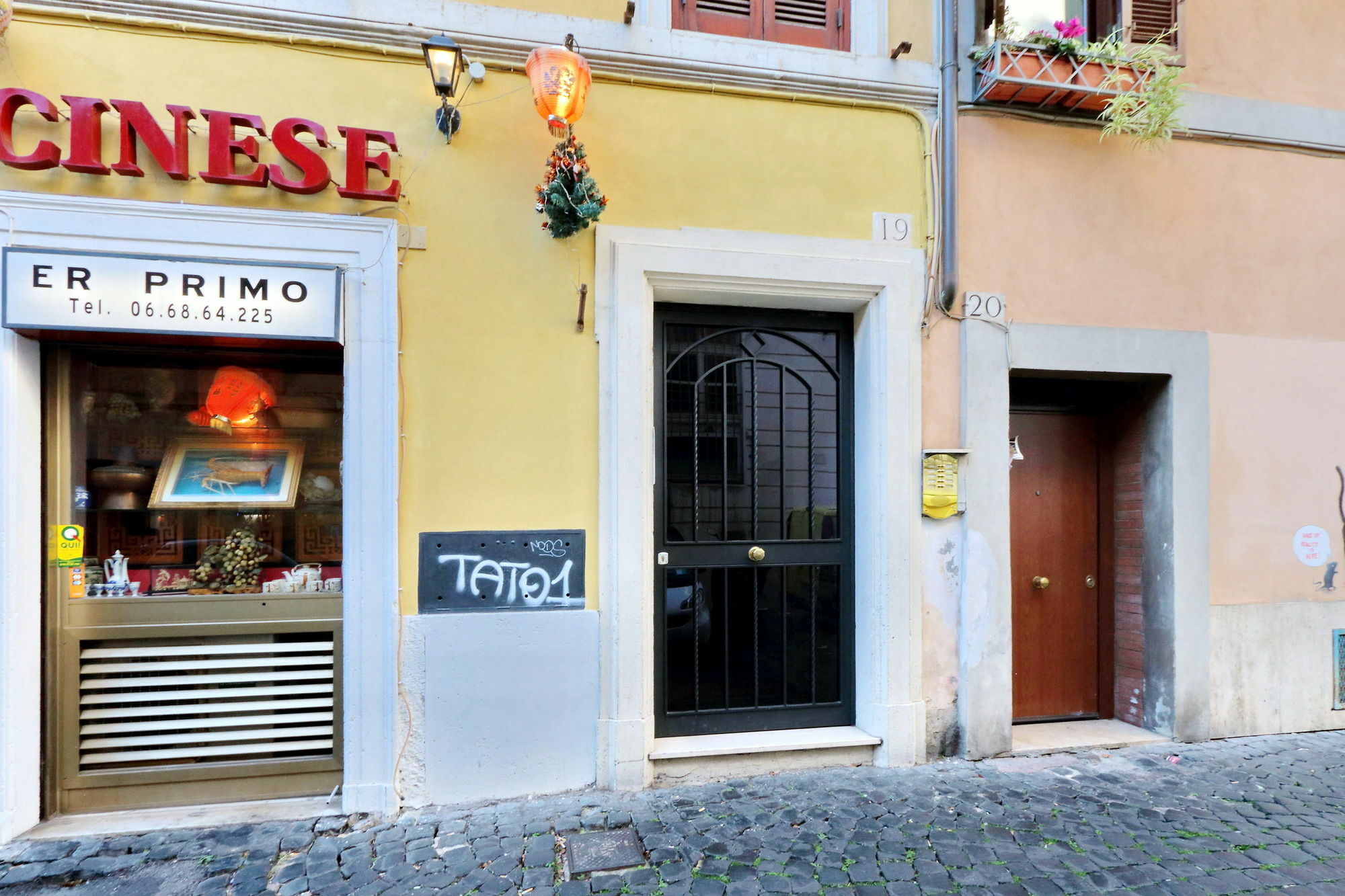 Cozy Borgo - My Extra Home ローマ エクステリア 写真